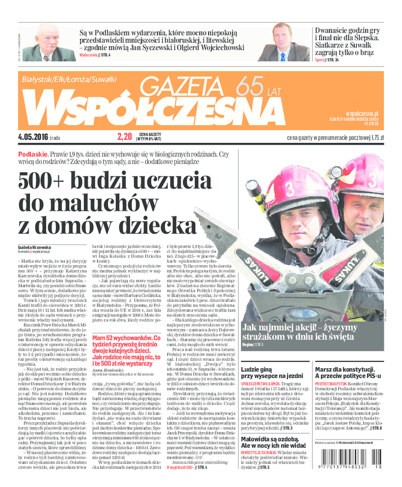 Gazeta Współczesna