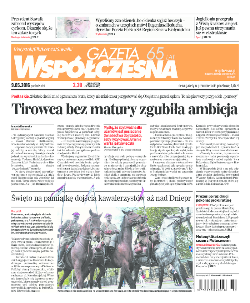 Gazeta Współczesna