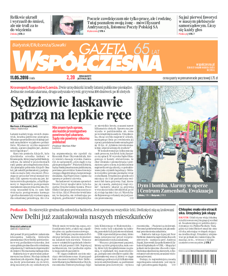 Gazeta Współczesna