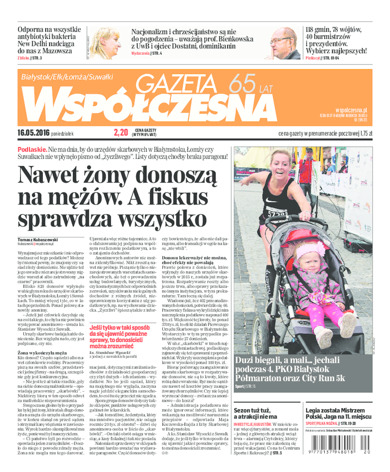 Gazeta Współczesna