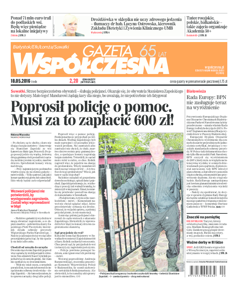 Gazeta Współczesna