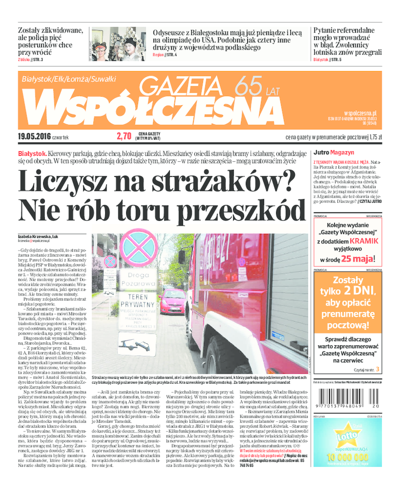 Gazeta Współczesna