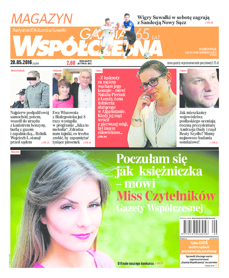 Gazeta Współczesna