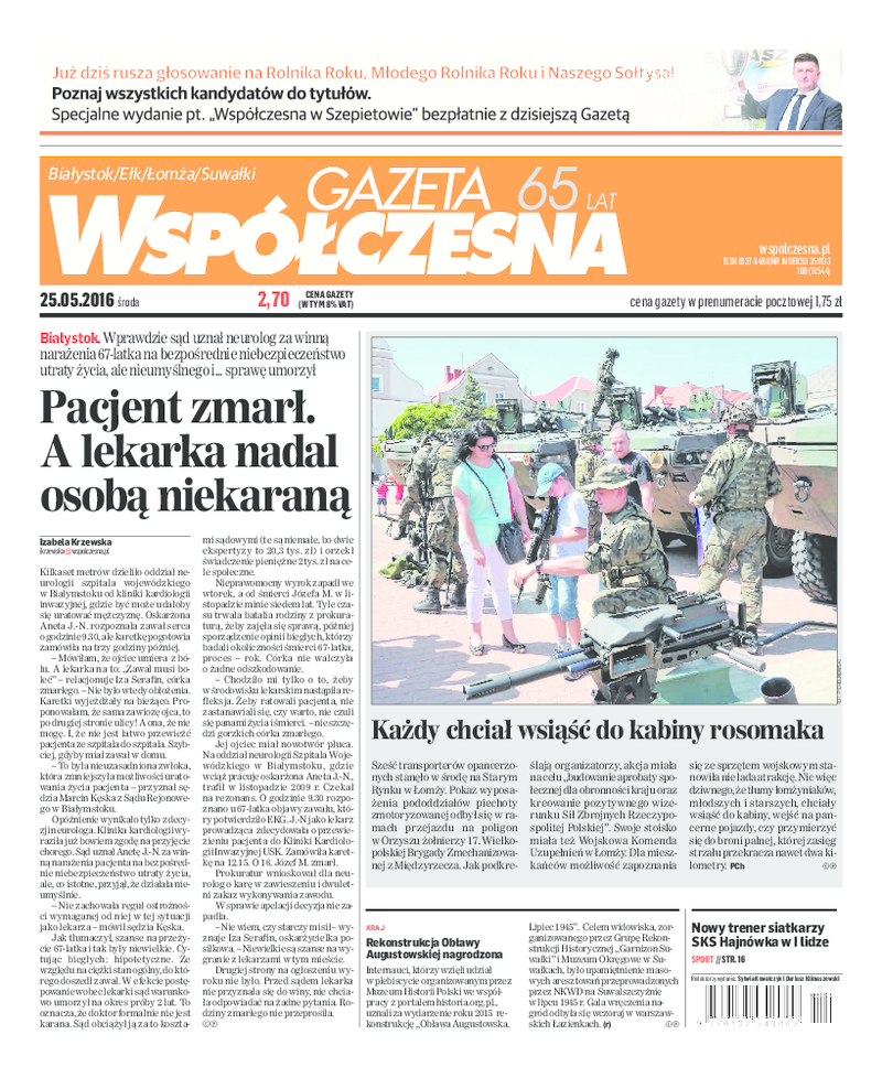 Gazeta Współczesna