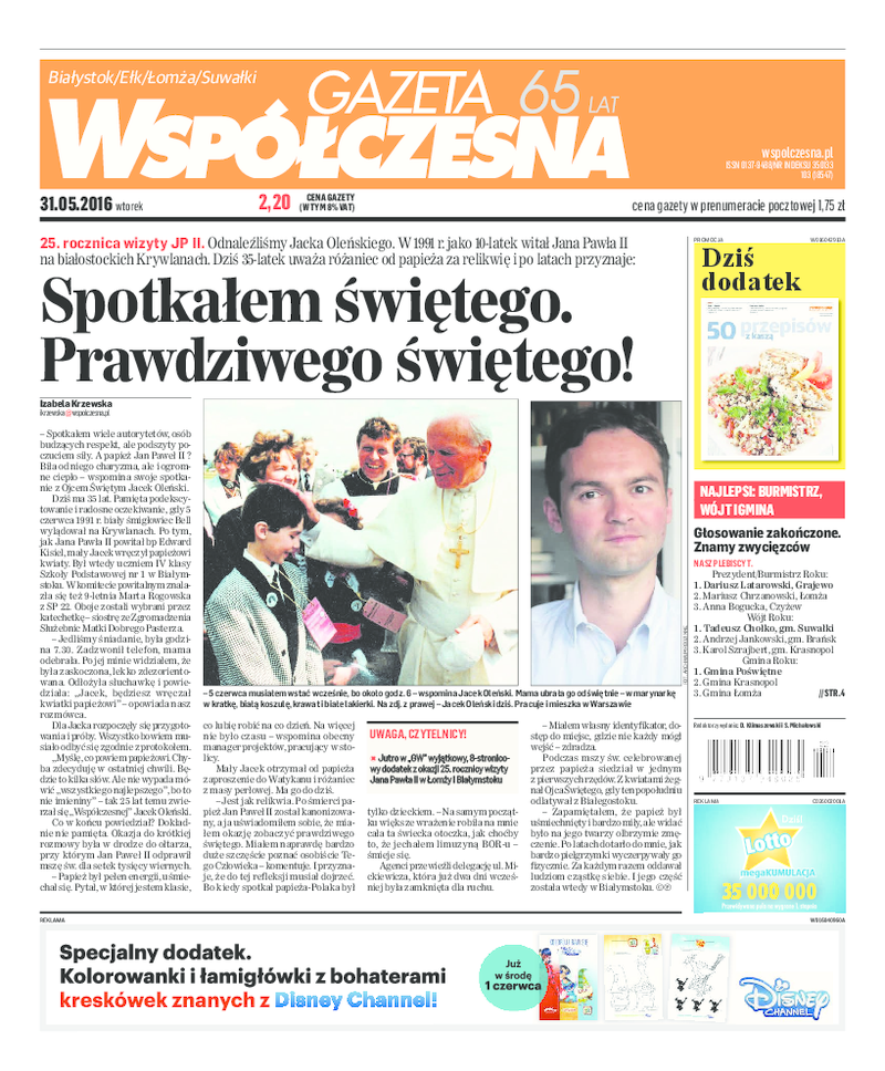 Gazeta Współczesna