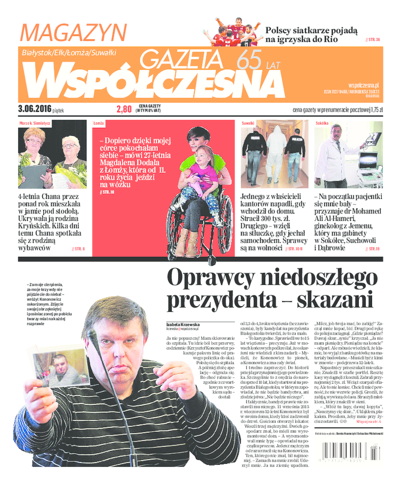 Gazeta Współczesna