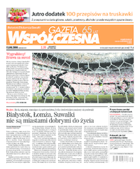 Gazeta Współczesna