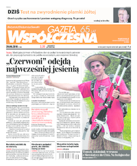 Gazeta Współczesna