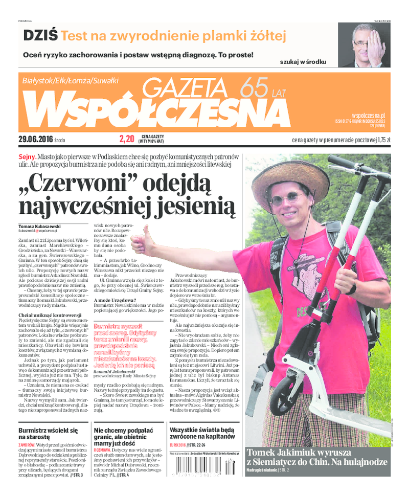 Gazeta Współczesna