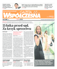 Gazeta Współczesna