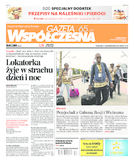 Gazeta Współczesna