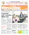 Gazeta Współczesna