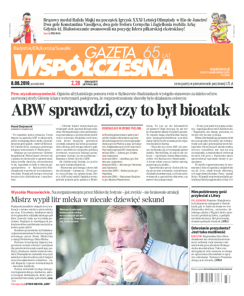 Gazeta Współczesna