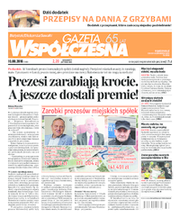 Gazeta Współczesna