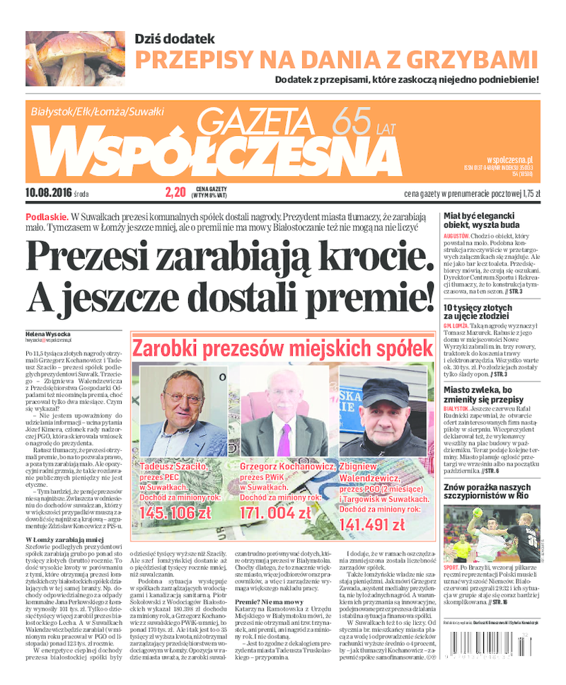 Gazeta Współczesna