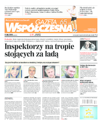 Gazeta Współczesna