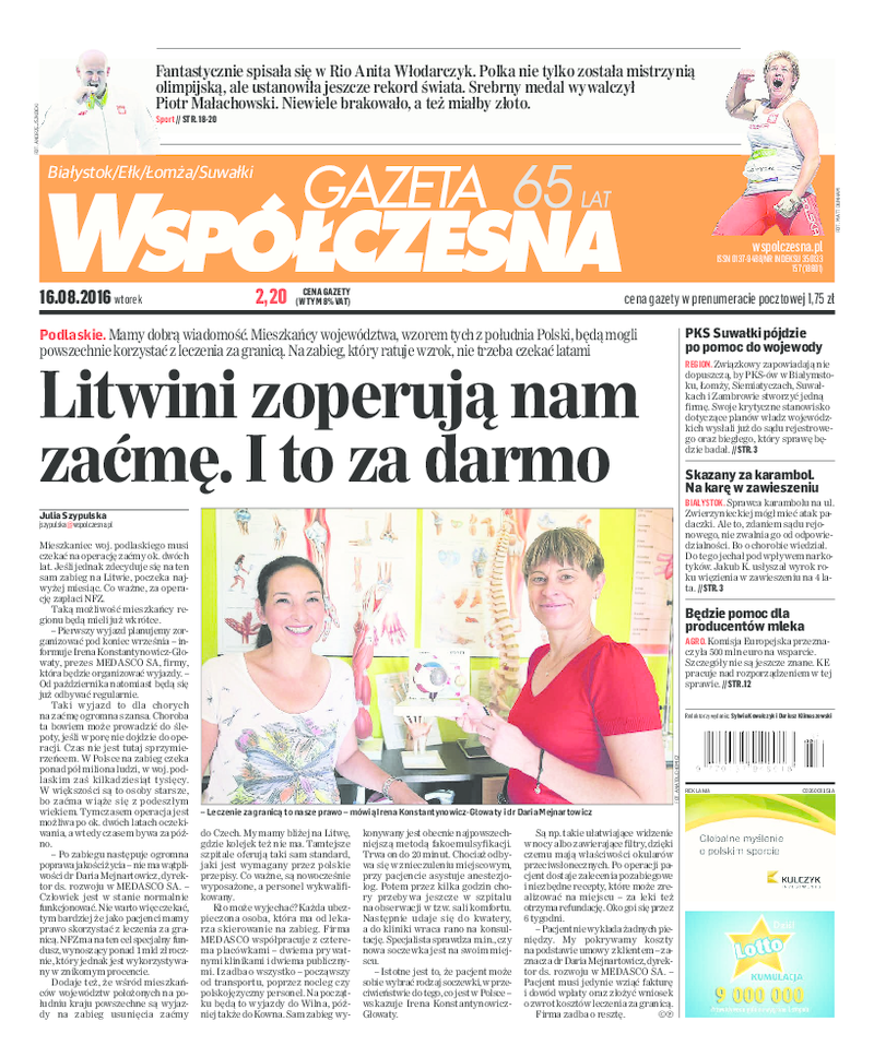 Gazeta Współczesna