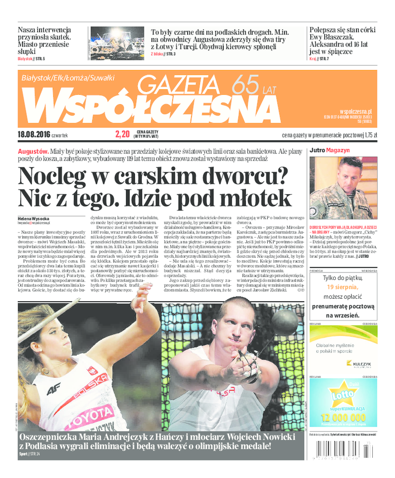 Gazeta Współczesna