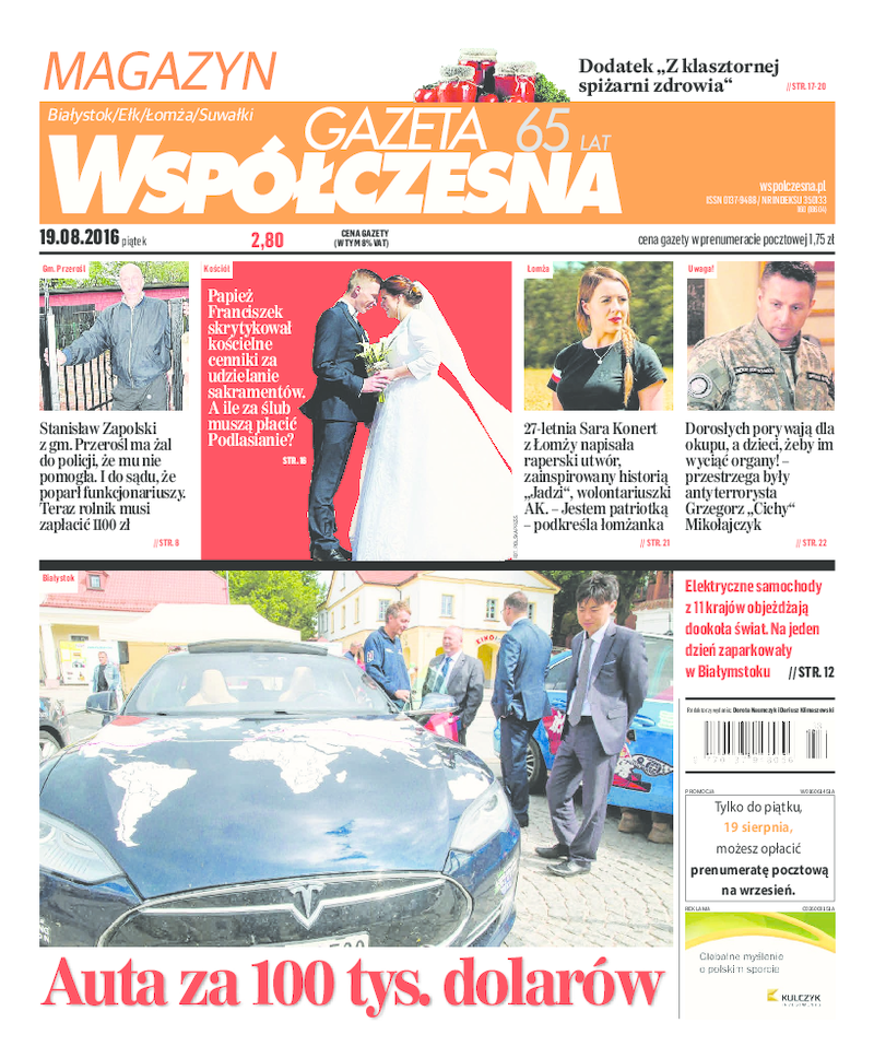 Gazeta Współczesna