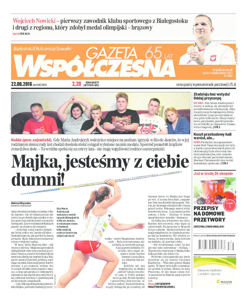 Gazeta Współczesna