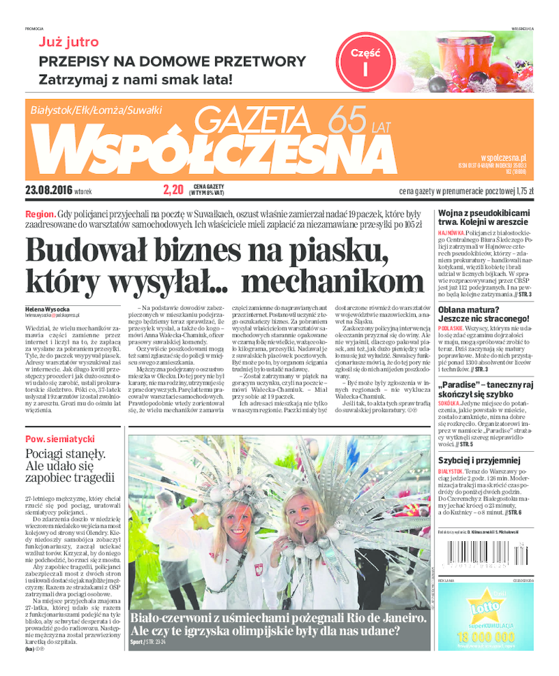 Gazeta Współczesna