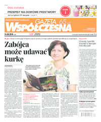 Gazeta Współczesna