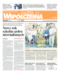 Gazeta Współczesna