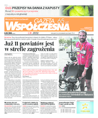 Gazeta Współczesna