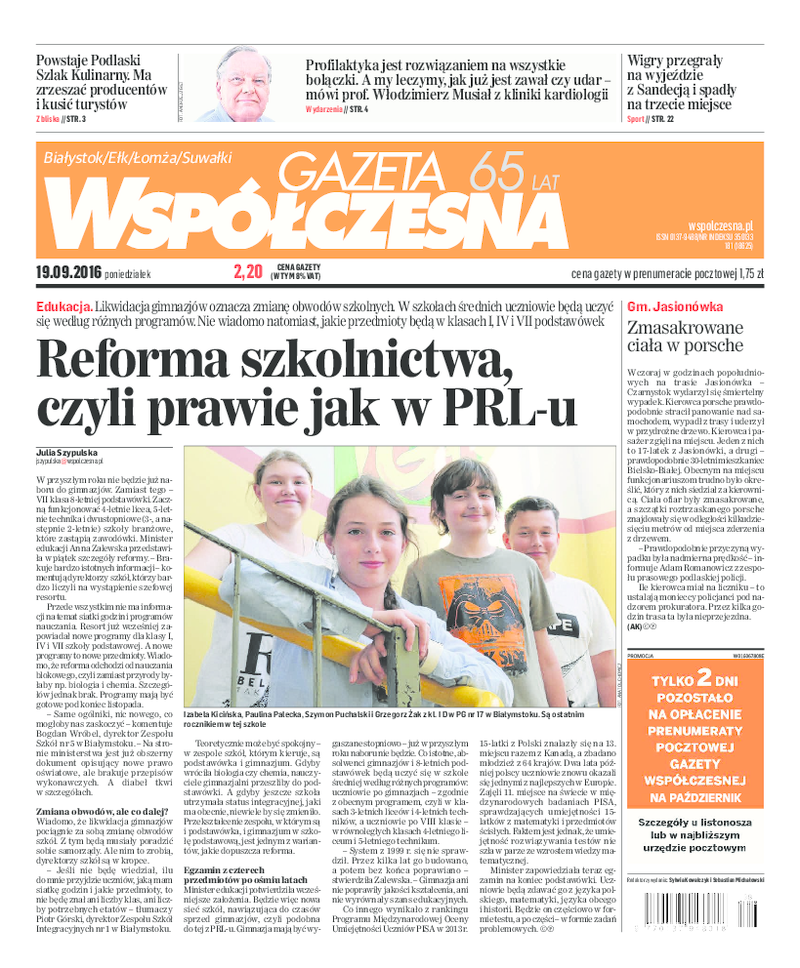 Gazeta Współczesna