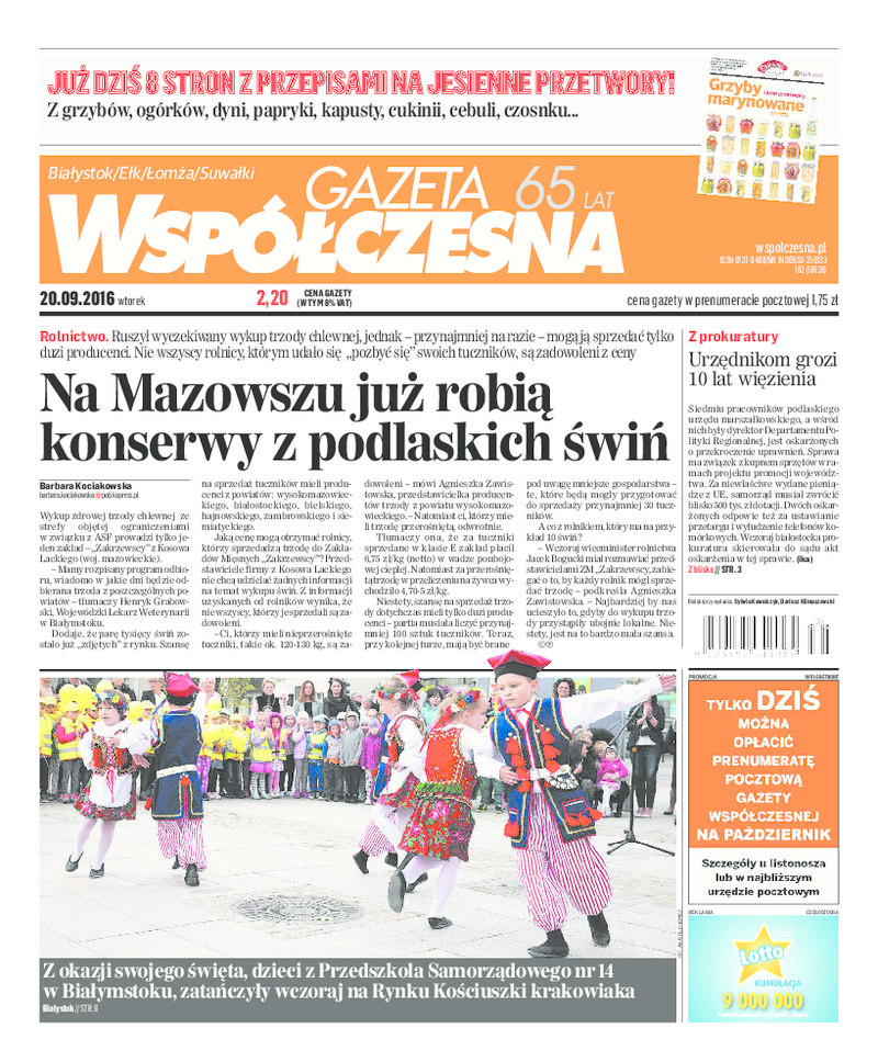 Gazeta Współczesna