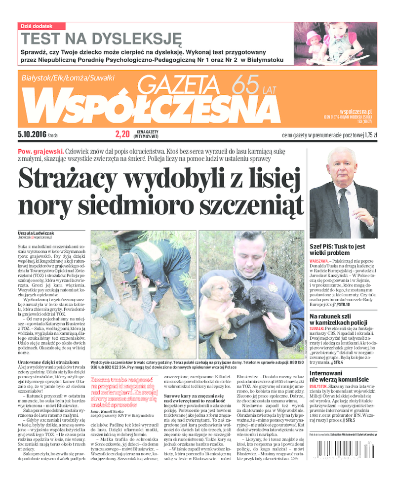 Gazeta Współczesna