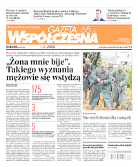 Gazeta Współczesna