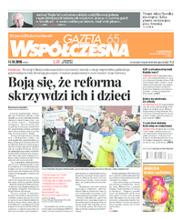 Gazeta Współczesna