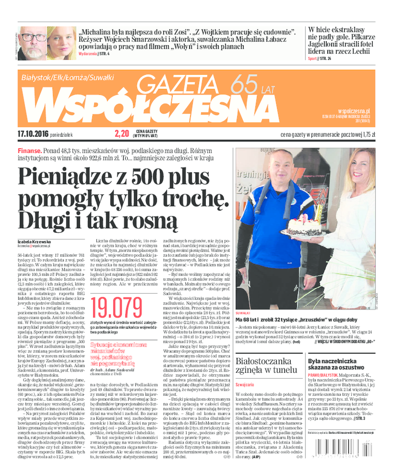 Gazeta Współczesna