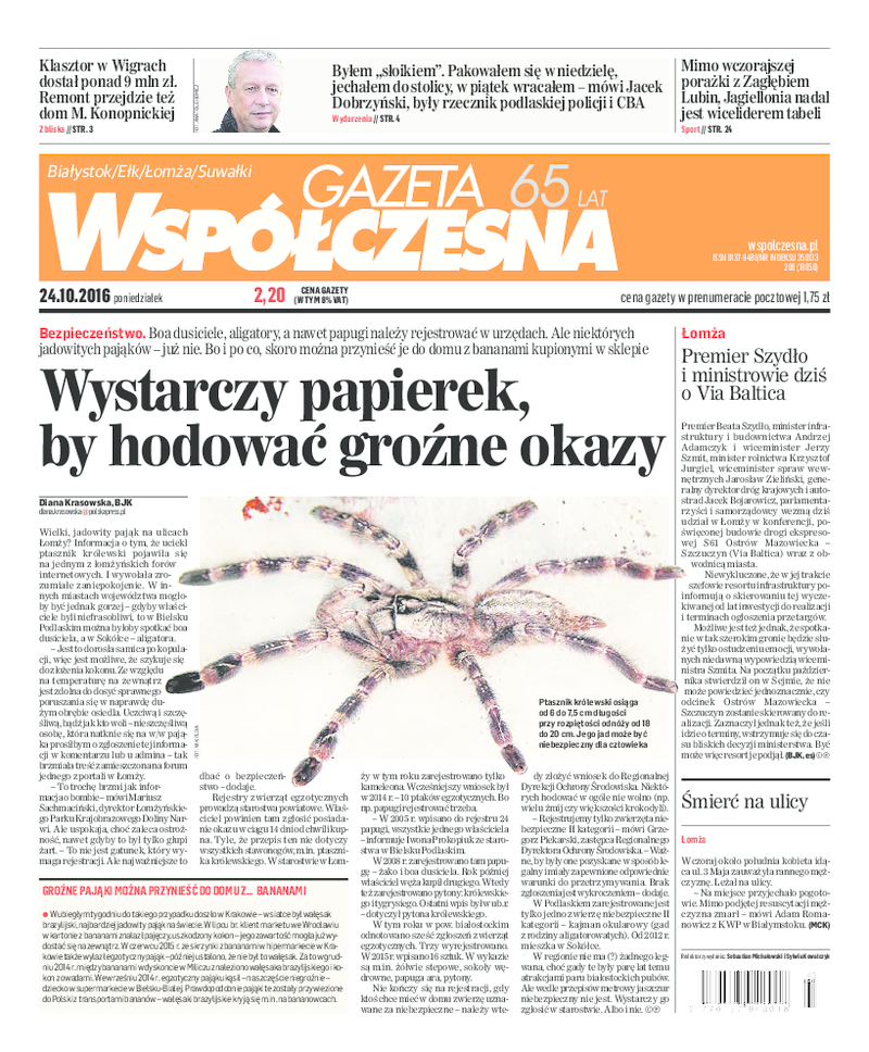 Gazeta Współczesna