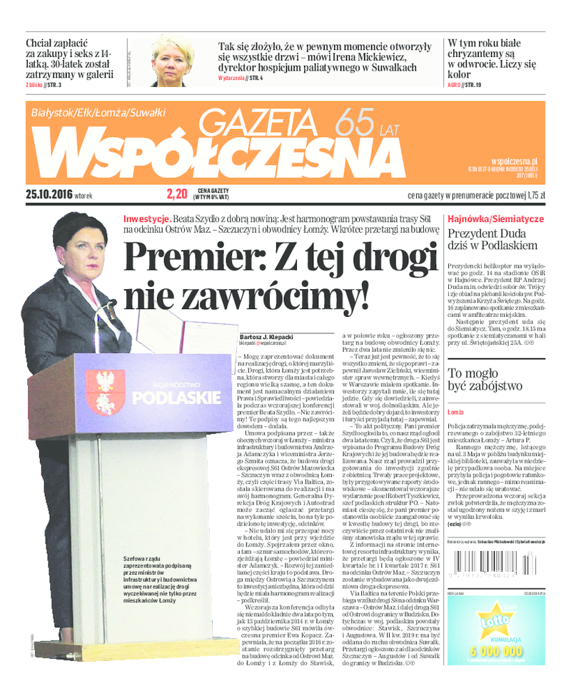 Gazeta Współczesna