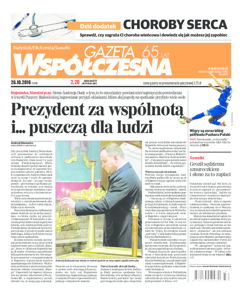 Gazeta Współczesna