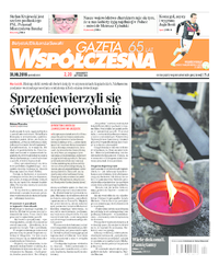 Gazeta Współczesna