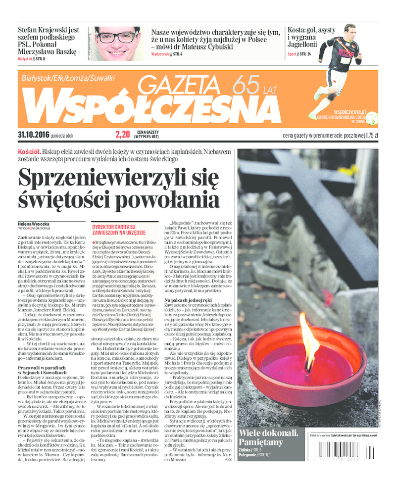 Gazeta Współczesna