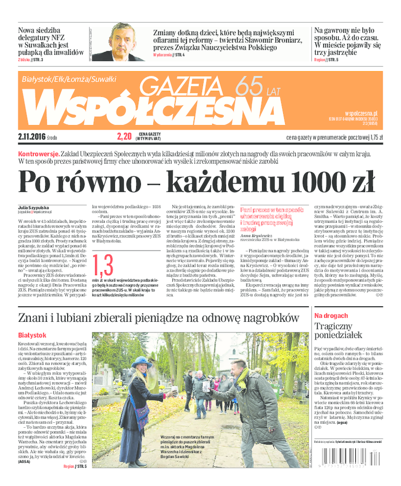 Gazeta Współczesna