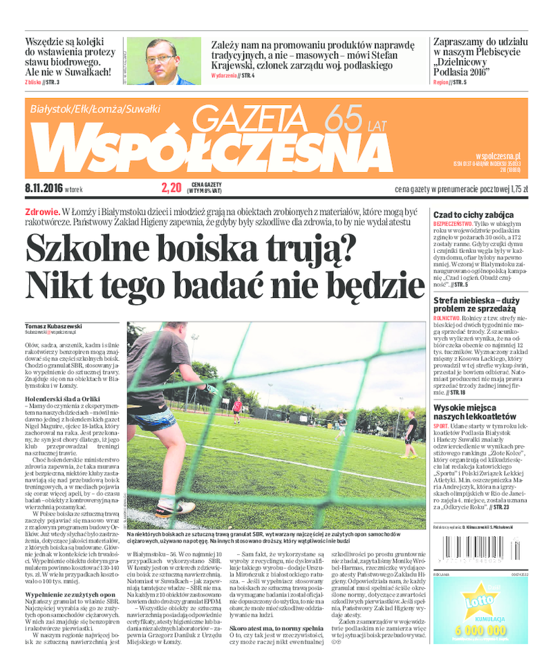 Gazeta Współczesna