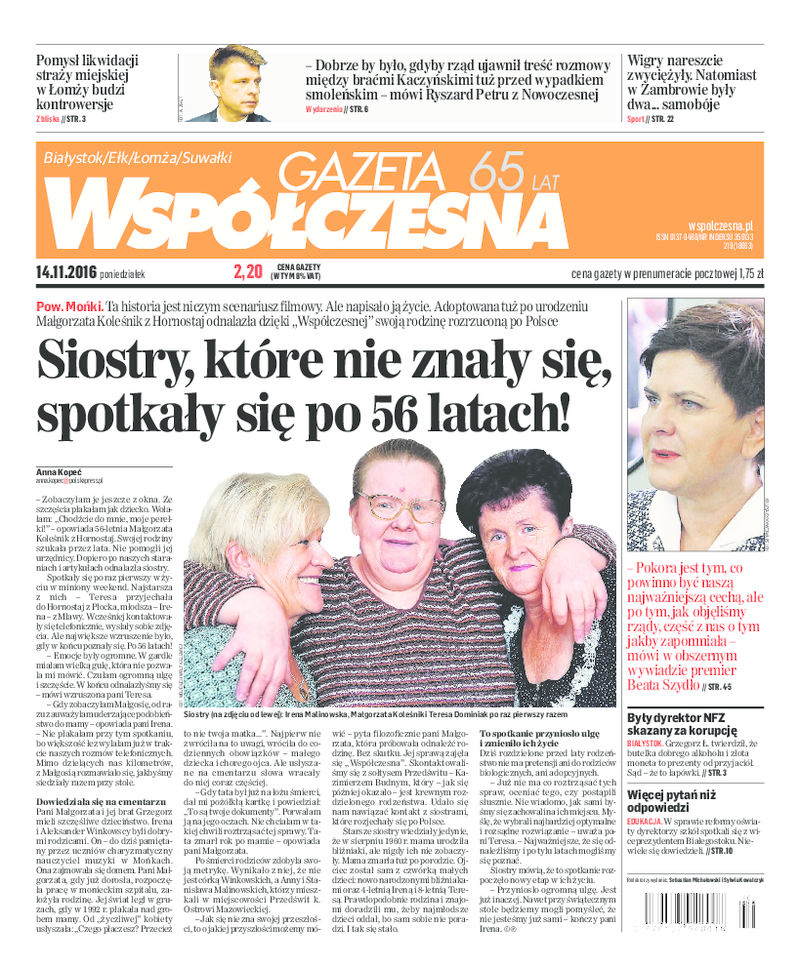 Gazeta Współczesna