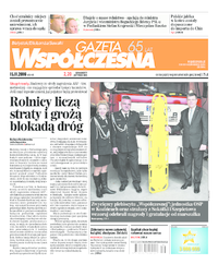 Gazeta Współczesna