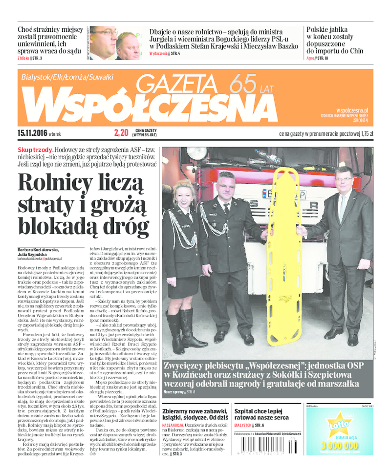 Gazeta Współczesna