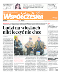 Gazeta Współczesna