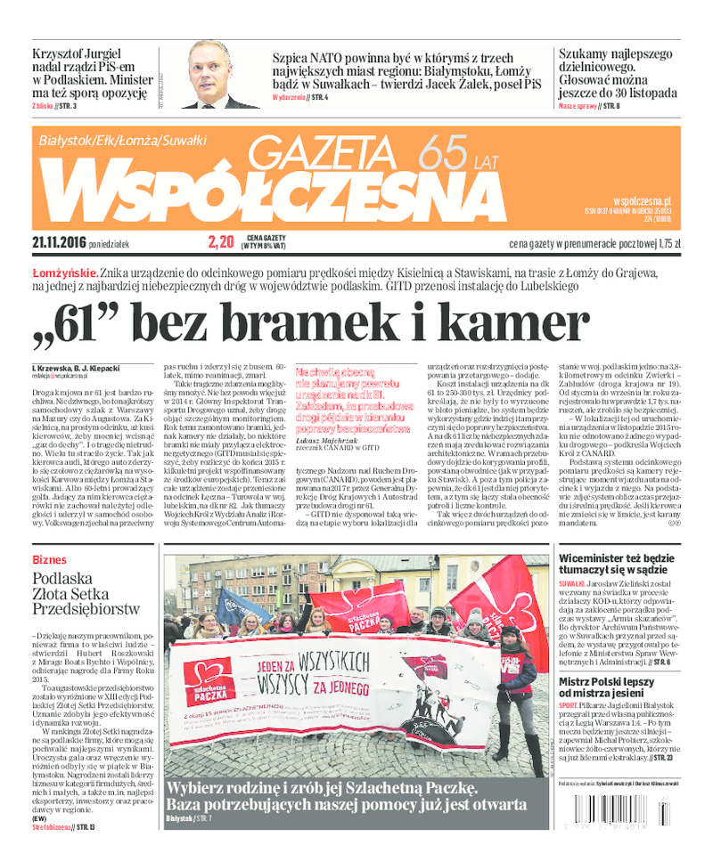 Gazeta Współczesna