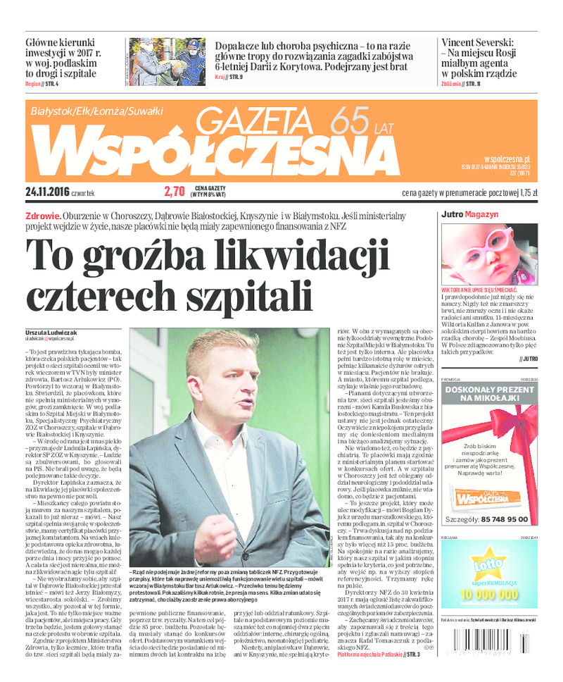 Gazeta Współczesna