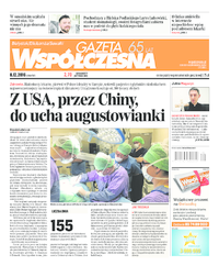 Gazeta Współczesna