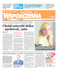 Gazeta Współczesna