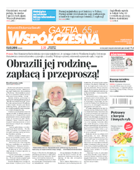 Gazeta Współczesna